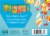GoGo SqueeZ Big SqueeZ Apple & Raspberry Applesauce Pouches Perspective: bottom