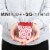Big Dot of Happiness Conversation Hearts Mini Favor Valentine's Day Treat Candy Boxes 12 Ct Perspective: bottom