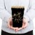 Big Dot of Happiness New Year's Eve Gold New Years Eve Party Favor Popcorn Treat Boxes 12 Ct Perspective: bottom
