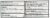 Doan's® Extra Strength Caplets 580mg Perspective: bottom
