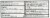 Doan's® Extra Strength Caplets 580mg Perspective: bottom