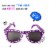Neliblu Bulk Kids Hibiscus Sun Glasses Party Favors - 25 Pack Perspective: bottom