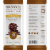 SkinnyMe Zero Sugar Dark Chocolate After Dinner Bar Perspective: bottom