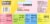Nova Easy Kombucha Alcoholic Kombucha Party Pack Perspective: bottom