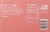 HOP WTR Ruby Red Grapefruit Sparkling Hop Water Cans Perspective: bottom