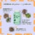 Hilma® Gas + Bloat Relief Capsules Perspective: bottom