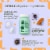 Hilma® Dairy + Gluten Digestive Enzyme Perspective: bottom