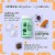 Hilma® Dairy + Gluten Digestive Enzyme Perspective: bottom