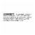 The Ryl Company™ Southern Sweet Antioxidant Superblend Zero Sugar Iced Tea Bottle Perspective: bottom