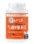 Qunol® Extra Strength Turmeric Ultra High Absorption Vegetarian Capsules 1000mg Perspective: bottom