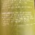 Bravado Spice Co Creamy Herb & Jalapeno Hot Sauce Perspective: bottom