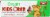 Orgain® Kids O Bar Organic Whole Grain Energy Snack Chocolate Chip Bars Perspective: bottom