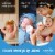 WaterWipes® Baby Wipes Mega Value Box Perspective: bottom