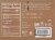 Iconic® Grass Fed Chocolate Truffle Protein Drink Perspective: bottom