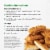 Caulipower All Natural Frozen Chicken Tenders Perspective: bottom