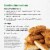 Caulipower All Natural Frozen Chicken Tenders Perspective: bottom