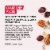Purely Elizabeth Cranberry Pecan Ancient Grain Granola Perspective: bottom