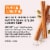 Purely Elizabeth Pumpkin Cinnamon Ancient Grain Granola Perspective: bottom