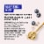 Purely Elizabeth Blueberry Hemp Ancient Grain Granola Perspective: bottom