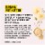 Purely Elizabeth Grain-Free Banana Nut Butter Granola Perspective: bottom