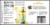 Crook & Marker Spiked Lemonade Variety Pack Perspective: bottom