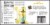 Crook & Marker Spiked Lemonade Variety Pack Perspective: bottom