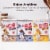 Perfect Bar Mini Gluten-Free Peanut Butter Protein Bar Organic Perspective: bottom