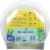 Repurpose® Compostable Bowls Perspective: bottom