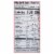 The Good Bean Heat and Eat Mexican Smokey Chipotle 10 oz Pouch Perspective: bottom