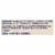 Miyoko's Creamery Organic Hint of Sea Salt Spreadable Vegan Butter Perspective: bottom