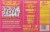 New Realm Psychedelic Rabbit IPA Craft Beer Perspective: bottom