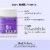 Olly® Restful Sleep Blackberry Zen Melatonin Gummies Perspective: bottom