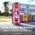 Funky Buddha Premium Hard Seltzer Tropical Variety Pack Perspective: bottom