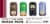 Cigar City Brewing® Craft Beer Mixed Pack Perspective: bottom