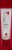 Andalou Naturals 1000 Roses Daily Shade Lotion SPF 18 Perspective: bottom