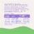 Bubs 365 Day Grass Fed Infant Formula 0-12 Months Perspective: bottom