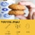 Butter Pecan Cookie Mix I Keto Baking Mix I Sugar Free, Diary Free, Gluten Free, Soy Free Perspective: bottom
