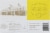 Creature Comforts Athena Berliner Weisse Beer Perspective: bottom