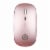 "2.4GHz Wireless Optical Mouse USB Rechargeable RGB Cordless Mice For PC Laptop (rose) " Perspective: bottom