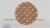 True Smash™ Wood Muddler - Natural Perspective: bottom