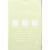 Fusion™ Timber Essential Oil Diffuser Perspective: bottom