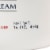 Eucerin Original Unscented Hand and Body Moisturizer Cream 16 oz. Jar 72140000021 1 Ct Perspective: bottom