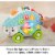 Fisher-Price® Linkimals Happy Shapes Hedgehog™ Perspective: bottom