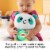 Fisher-Price Fisher-Price Linkimals Play Together Panda Perspective: bottom