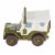 Mattel® Disney Pixar Cars Wintertime Cruiser - Sarge Perspective: bottom