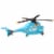 Mattel Disney Pixar Cars Rotor Turbosky Toy Hellicopter Perspective: bottom