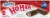 Hostess™ HoHos Chocolate Snack Cake Perspective: bottom