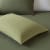 Everyday Living Full / Queen Reversable Duvet Set - Green Perspective: bottom