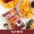 Quest Original Style BBQ Protein Chips Perspective: bottom