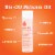 Bio-Oil Skincare Oil Skincare Oil for Scars and Stretch Marks Perspective: bottom